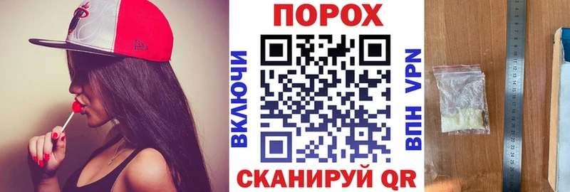 где купить наркоту  Аксай  АМФ 98% 