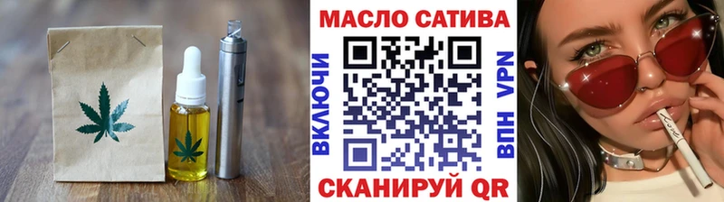 Canna-Cookies марихуана  наркота  Аксай 