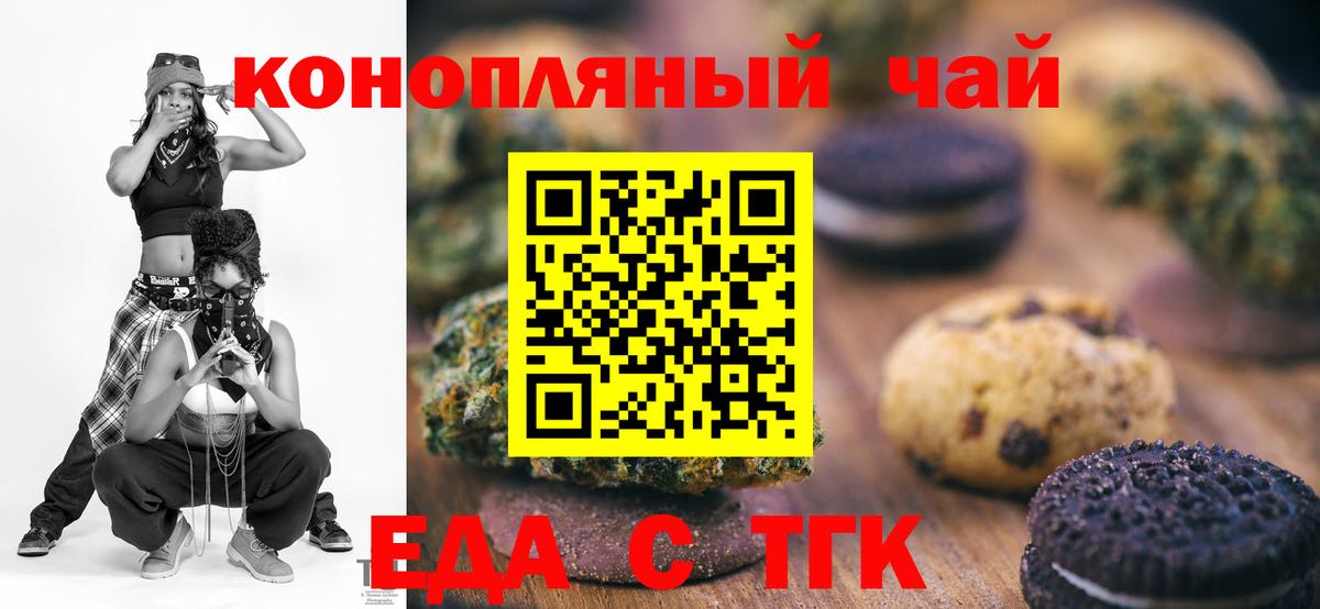 MDMA  КОКАИН  Бошки Шишки  ГАШ  МЕФ   Вход с VPN  Аксай  ГАШ 