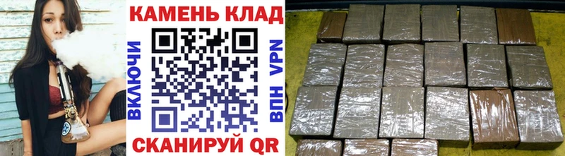 продажа наркотиков  кракен ССЫЛКА  Гашиш Изолятор  Аксай 