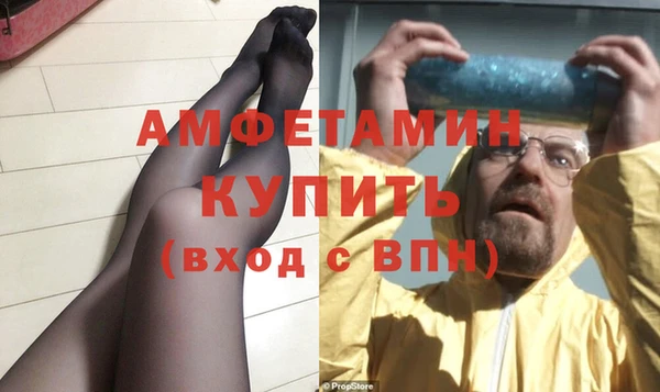 не бодяженный Навашино