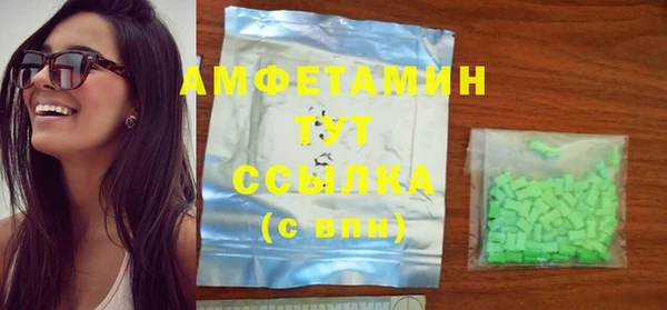 не бодяженный Навашино