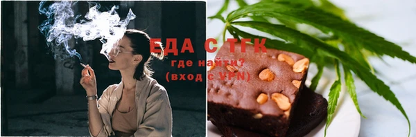 не бодяженный Навашино