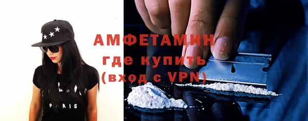 не бодяженный Навашино