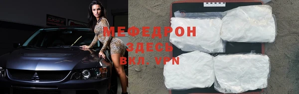 не бодяженный Навашино