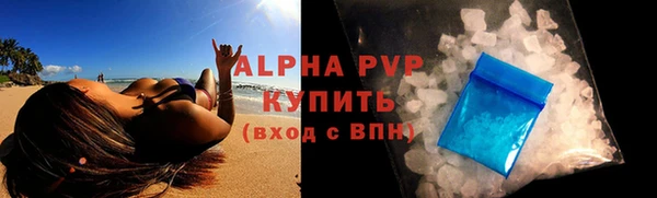 не бодяженный Навашино