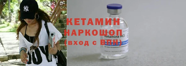 не бодяженный Навашино