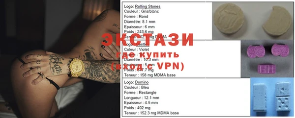 не бодяженный Навашино