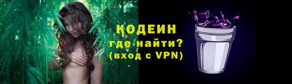 не бодяженный Навашино