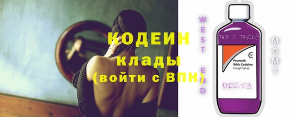 не бодяженный Навашино