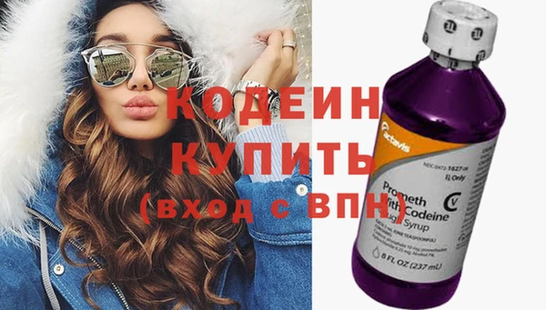 не бодяженный Навашино