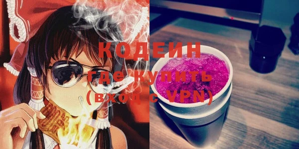 не бодяженный Навашино