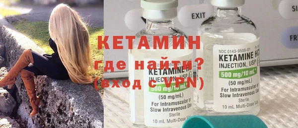 не бодяженный Навашино