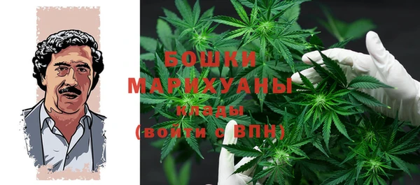 первитин Наволоки