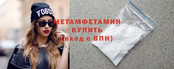 не бодяженный Навашино