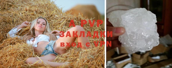 не бодяженный Навашино