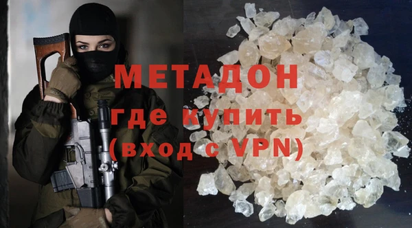 не бодяженный Навашино