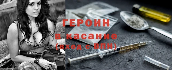 не бодяженный Навашино