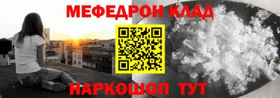 каннабис Коммунар