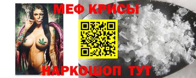 кокаин Конаково