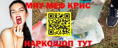 каннабис Коммунар