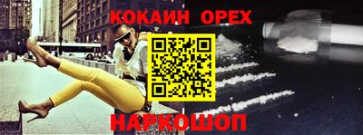 каннабис Коммунар