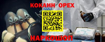каннабис Коммунар