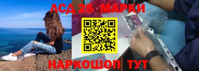 каннабис Коммунар