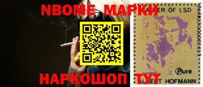 каннабис Коммунар