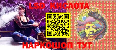 кокаин Конаково