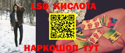 кокаин Конаково