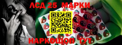 амф Абакан
