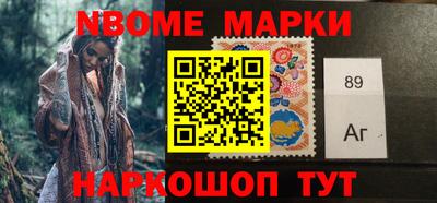 скорость mdpv Беслан