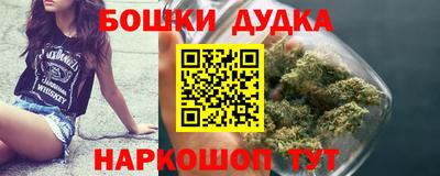 кокаин Конаково