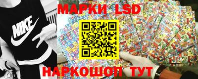 гашишное масло Берёзовский