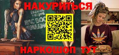 скорость mdpv Беслан