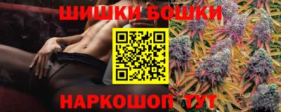 скорость mdpv Беслан