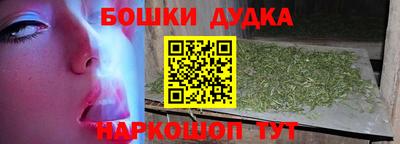 каннабис Коммунар