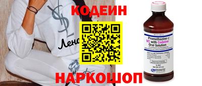 скорость mdpv Беслан