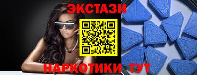 кокаин Конаково