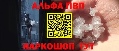 каннабис Коммунар