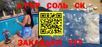 каннабис Коммунар
