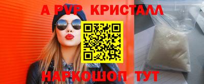 каннабис Коммунар