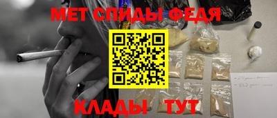 прущие грибы Комсомольск-на-Амуре