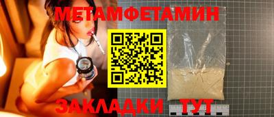 гашишное масло Берёзовский