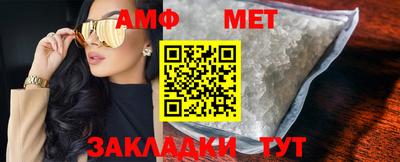 каннабис Коммунар