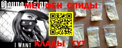 каннабис Коммунар