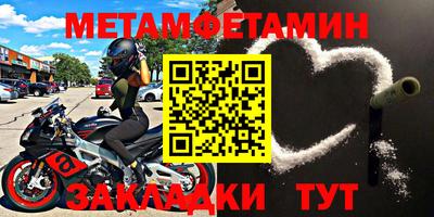 гашишное масло Берёзовский