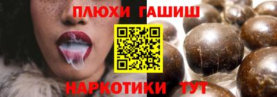 каннабис Коммунар