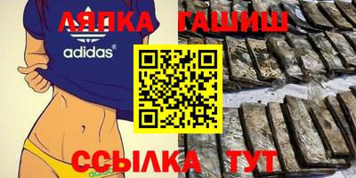 каннабис Коммунар